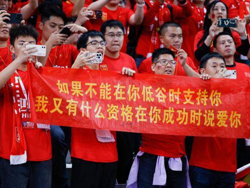 关于吉祥体育
